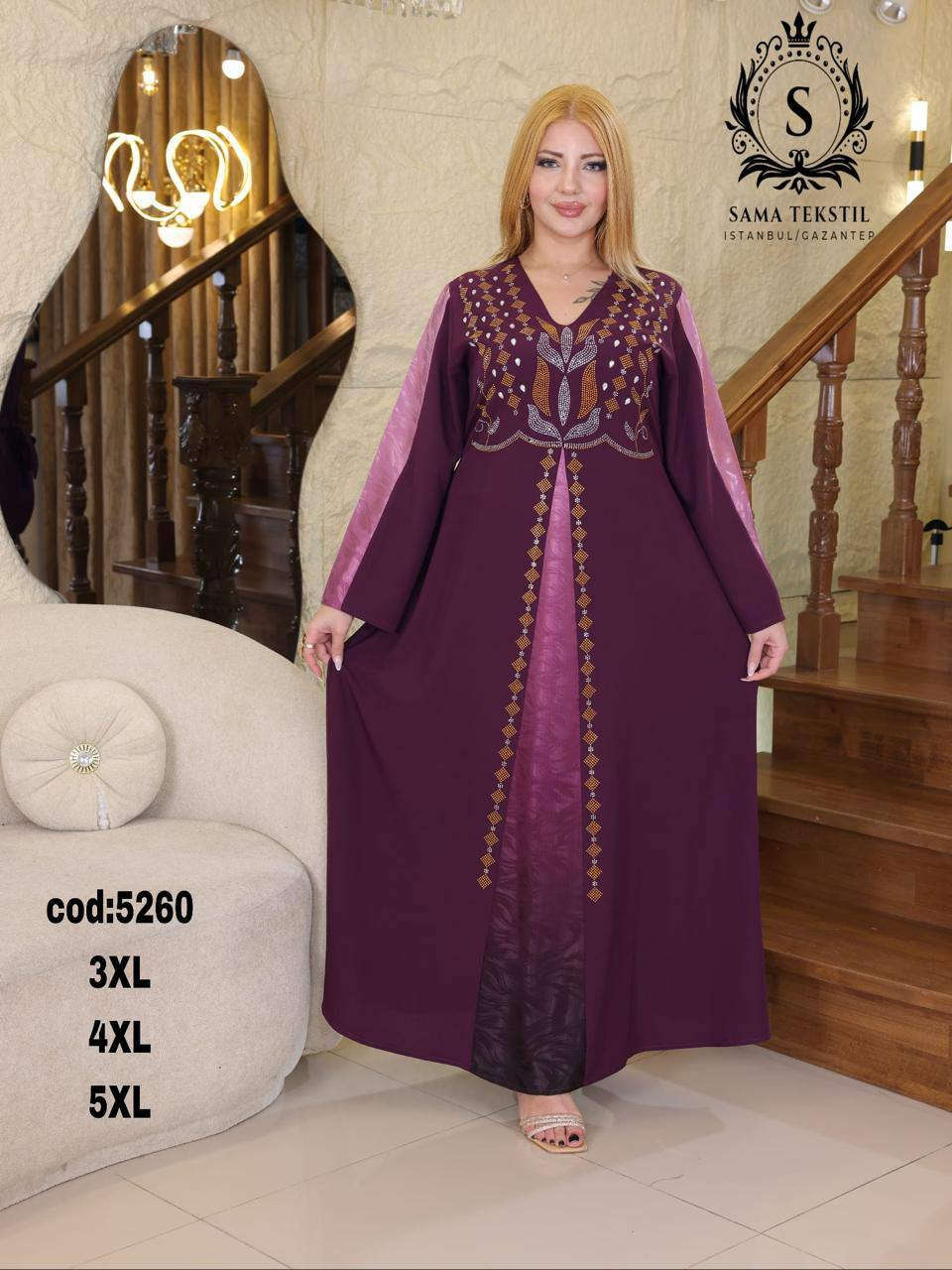 اللهم صلي على محمد وأل محمد 🌹 
جديدة 🍂🌙جديد
الجمال عنوان💯

دراعة+دشداشة 
قياس من L _______اكس7
قياس خاص وقياس عادي 

كل مديل 3الوان

العنوان واسط قضاء الحي 
شارع التمايمة مقابيل بوتيك خاتون 🥳 🥳


**إذا كنت صاحب هذا الإعلان وتريد حذفه لأي سبب، رجاءا أرسل رسالة إلى الدعم الفني**