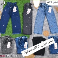 موديلات العيد بناتي • قياس ٤٥-٦٠ • درزن ١٢