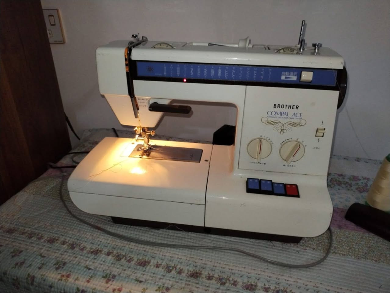 عندي ماكينه مال خياطه للبيع السعر 150 بها مجال


**إذا كنت صاحب هذا الإعلان وتريد حذفه لأي سبب، رجاءا أرسل رسالة إلى الدعم الفني**