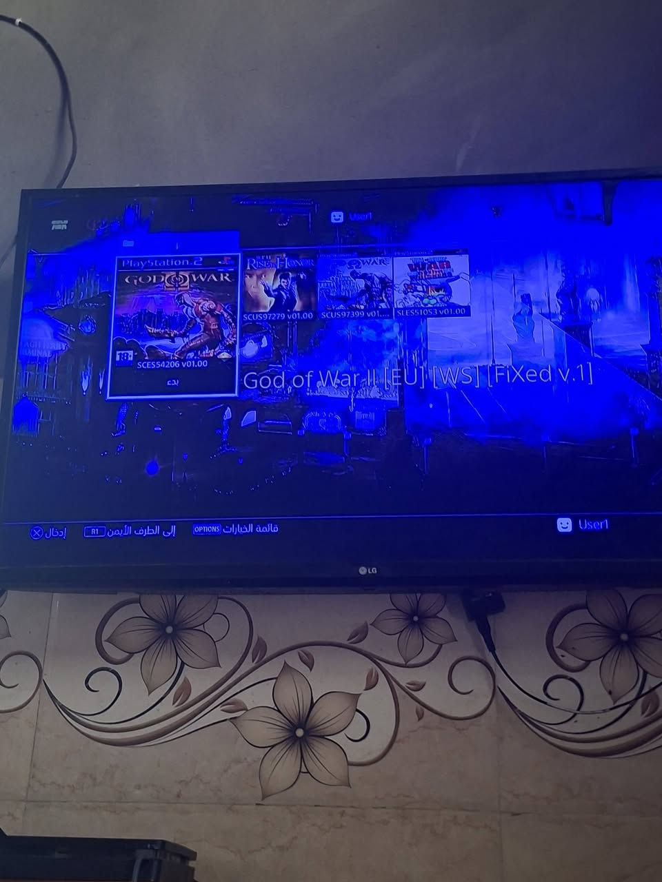 ابلي فور ذاكره 500 النضام 12.50  كامل ملحقاته  مع دبل جوستك وياه 11 لعبه السعر 325 وبي مجال العنوان كربلاء حي المجتبى
 نم جمعيت المعوقين


**إذا كنت صاحب هذا الإعلان وتريد حذفه لأي سبب، رجاءا أرسل رسالة إلى الدعم الفني**