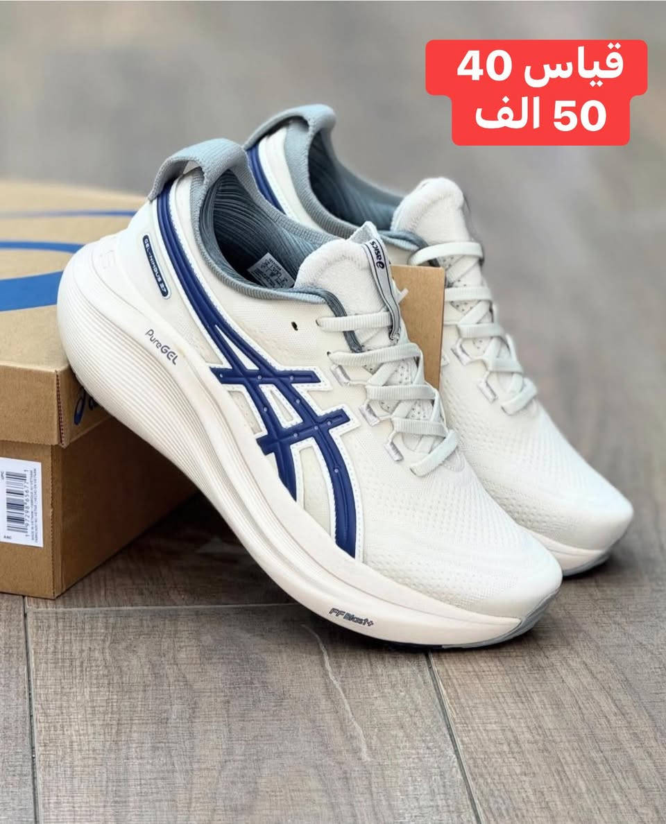 ازكس جل نمبوس 27 🔥


**إذا كنت صاحب هذا الإعلان وتريد حذفه لأي سبب، رجاءا أرسل رسالة إلى الدعم الفني**