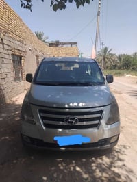استاركس • ٢٠٠٩ • النجف