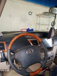 نوها • ٢٠٠٥ • كربلاء طويريج