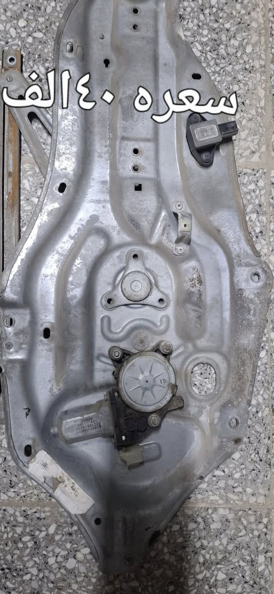 غراض كيا فورتي او سيراتو ١٠اله ١٣ يرهم هاتف ***********
