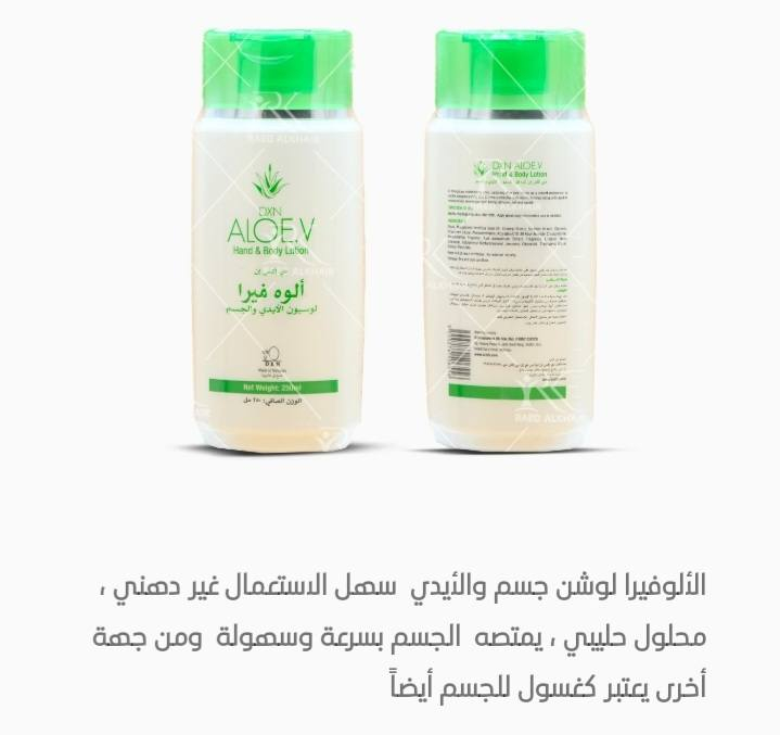 سلام عليكم التفاصيل موجودة لتفاصيل اكثر مراسلة خاص


**إذا كنت صاحب هذا الإعلان وتريد حذفه لأي سبب، رجاءا أرسل رسالة إلى الدعم الفني**