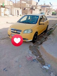 افيو • ٢٠١١ • الحله