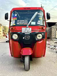 تكتك البيع احمر الون تكتك جاهزه من كلشي موديل (2022)مرقم تحويل ثاني يو...