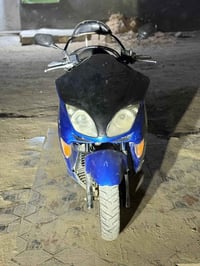 فورزه • ٠٨ • كفوله