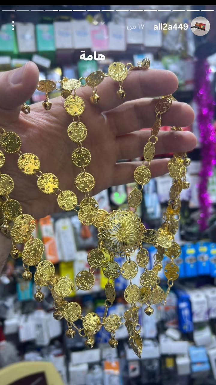 ⌚للاستقبال جميع طلباتكم وتكدرون زورونا  داخل المكتبة👍
🌹#مكتبة_علي_التميمي_التميمي_الفاو🌷
🌹#مكتبة_علي_ابن_ابو_فهمي_الفاو🌹
🌹#للاستفسار_على_خاص_والرد_السريع_واتساب
♦️#واتساب ♦️♦️***********♦️♦️
🌷#توصيل🚘 داخل الفاو ✈️كافة المحافظات العراق 🏍️🚛
 🌹📞📠*********** 📞📠#مكتبة_علي_التميمي_التميمي_الفاو
#مكتبة_علي_ابن_ابو_فهمي_الفاو
#واتستاب*********** 
#توصيل_محافظات_العراق 
توصيل داخل الفاو  
#مكتبة_علي_التميمي_التميمي_الفاومكتبة_علي_التميمي _التميمي_الفاو_***********#مكتبة علي التميمي التميمي ابن ابو فهمي الفاو
