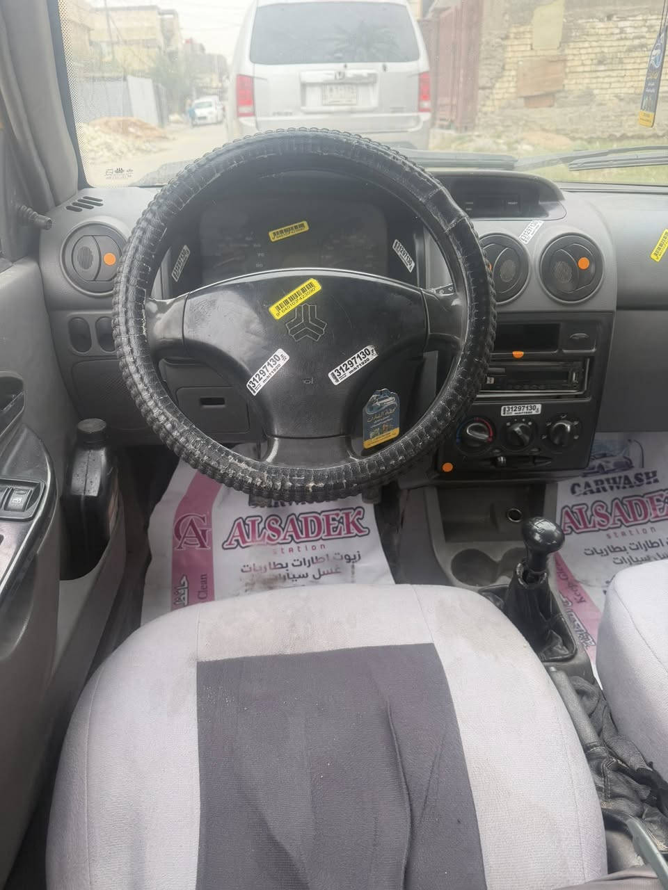لسلام عليكم سيارة سايبة للبيع موديل2012
السعر24نظيفة شواسي مصلحات العنوان 
مواصلات الشرطة الخامسة 
وهذا رقمي :***********
