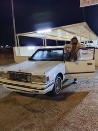 موديل ٨٦ • كير يدوي • رقم بغداد