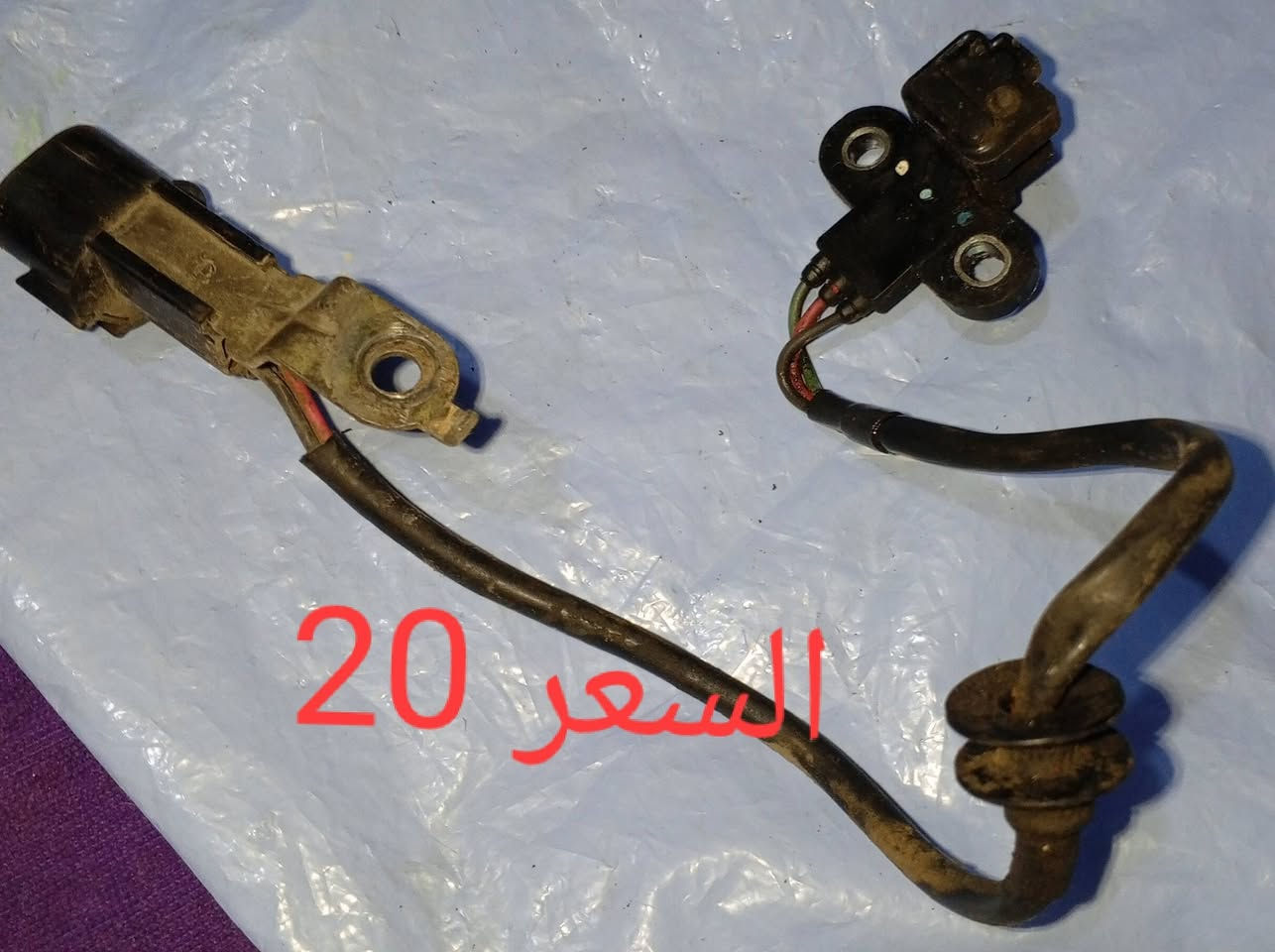 السلام عليكم عندي خراض لانسر
ضمان الشغل والسعر مكتوب على الصورة تلفون***********
