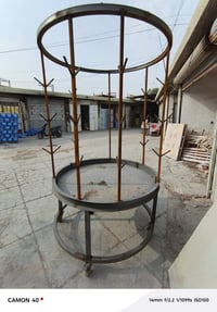 مسكافه لبيع ما مستعمله لبيع مكان زعفرانيه رقم هاتف ٠٧٧٠٠٧٩٩٤٣٣