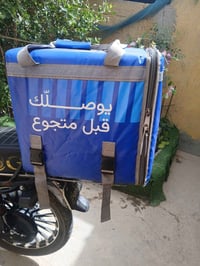 صندوك بلي للبيع مكان بغداد الشعب الشراي يتصل ويدلل السعر 30 نظيف كلش 0...