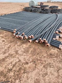 بواري • عداد ١٠٠ • ناحية النمرود