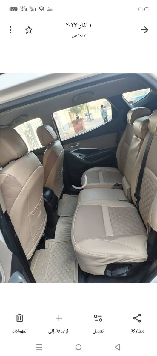 سياره سنتافي 15خليجي ماشيه 140,


**إذا كنت صاحب هذا الإعلان وتريد حذفه لأي سبب، رجاءا أرسل رسالة إلى الدعم الفني**