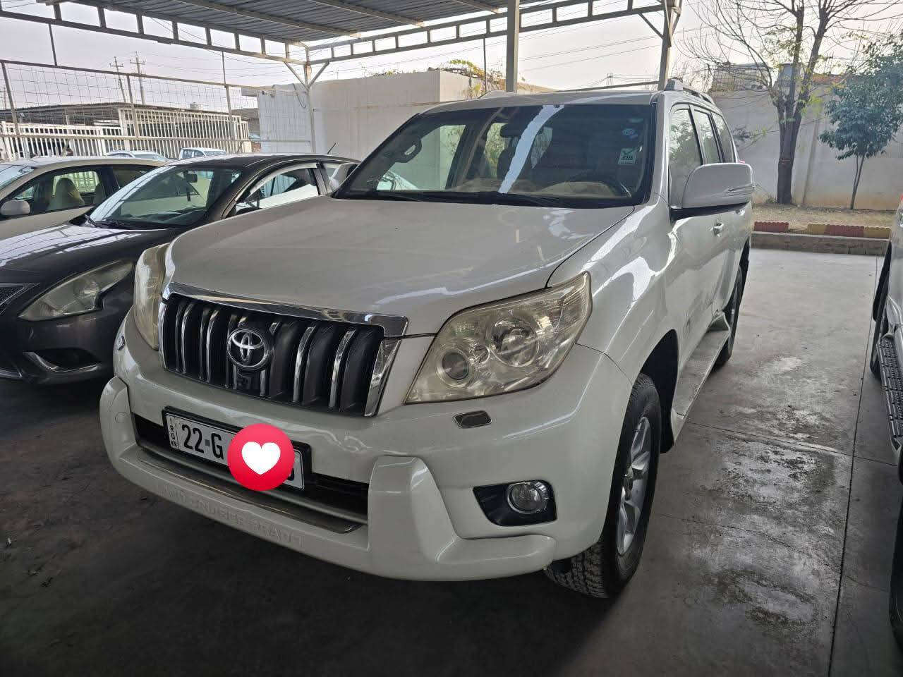 للبيع برادو موديل 2010 فول فول بدون صبغ فقط مكان واحد بارد رقم اربيل انكليزي رقم وسنوية جديد 2030 محرك 4 سلندر سعر 205 بيها مجال للاستفسار اتصل او واتساب ***********
