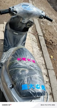 دراجه قجمه نضيفه كلش مثل ماموضح كدامك سعره مليون وبيه مجال الشراي 0773...