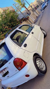 QQ • ٢٠١٢ • رقم بغداد