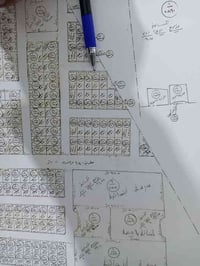 حي المعلمين • طابو صرف • ٢٥٠م