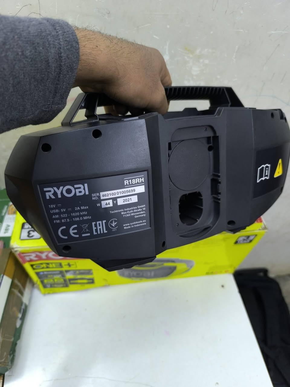 سبيكر ريوبي جديد
***********
