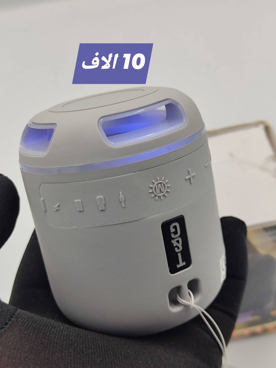 بضاعة امزون
يتوفر توصيل لجميع المحافظات 

الاسعار مع كل صورة 🤍


**إذا كنت صاحب هذا الإعلان وتريد حذفه لأي سبب، رجاءا أرسل رسالة إلى الدعم الفني**