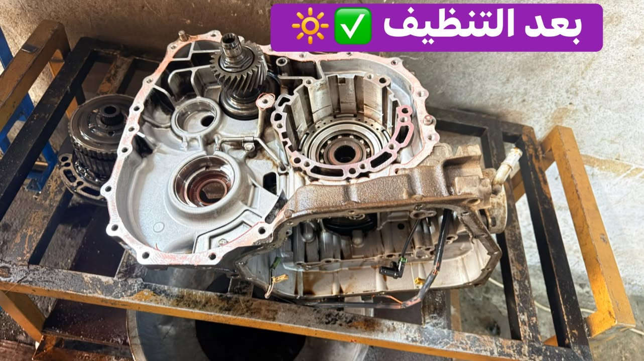 ورشة النعيمي لتصليح وأدامه كير اوتماتيك 🏧. 
(الحمدلله والصلاة والسلام على سيدنا محمد) 

Toyota Corolla2️⃣0️⃣1️⃣7️⃣  

فحص كامل للسياره وتشخيص الاعطال الموجوده فيها👍

حاله السيارة 🚙
 
السيارة ع نمرة R بالضغط يبوش ❌لمن  تشتغل تصيّر بيها صوت ونه  قويه ☣️السبب تلف كلاج نمرة الباك ⚙️ تم تنزيل الكير وإستبداله الأجزاء بجديد 🆕 💯وأضافة دهن ياباني وكاله تغير كلاج البك 

انتهاء العطل الحمدلله ☺️✌️
السياره رجعت كانما هسه طالعه من الشركة تنميرات طبيعيه 🤝ونه ما بقى عته (اتشرفنا بل عمل معك اخي الكريم)

العنوان…كركوك …حي …الصناعة
..خلف بانزين خانه الشهيد 
اي استفسار والمزيد من المعلومات الأتصال على 
الرقم*********** ☎️📞
