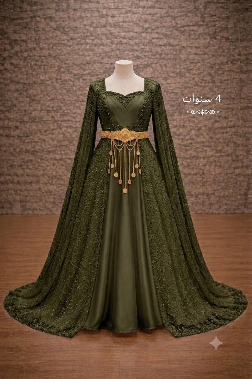 حزام هديه ♥️🦋 بغداد, العراق


**إذا كنت صاحب هذا الإعلان وتريد حذفه لأي سبب، رجاءا أرسل رسالة إلى الدعم الفني**