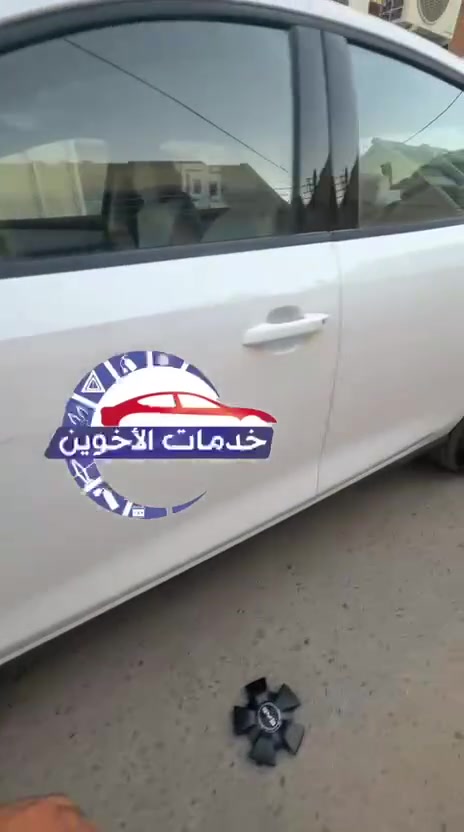 اسلام عليكم توفر سبيره وفلينه مال بي واي دي
يكعد امامي وخلفي عليه اربع تايرات

سببره وفلينه اصلي تفصيخ زيرو مانازل عليه كاع 

يكعده 👇👇

(جن بلاص /ديستروير /سيل 05/سيل 6/جنL)

عنوان محل بغداد ساحة رقمنا ***********
