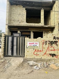 هيكل • ٨٥م • ركن