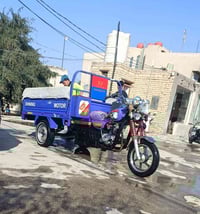 جمرة ٢١ • محرك ٢٢ • أوراق أصولي