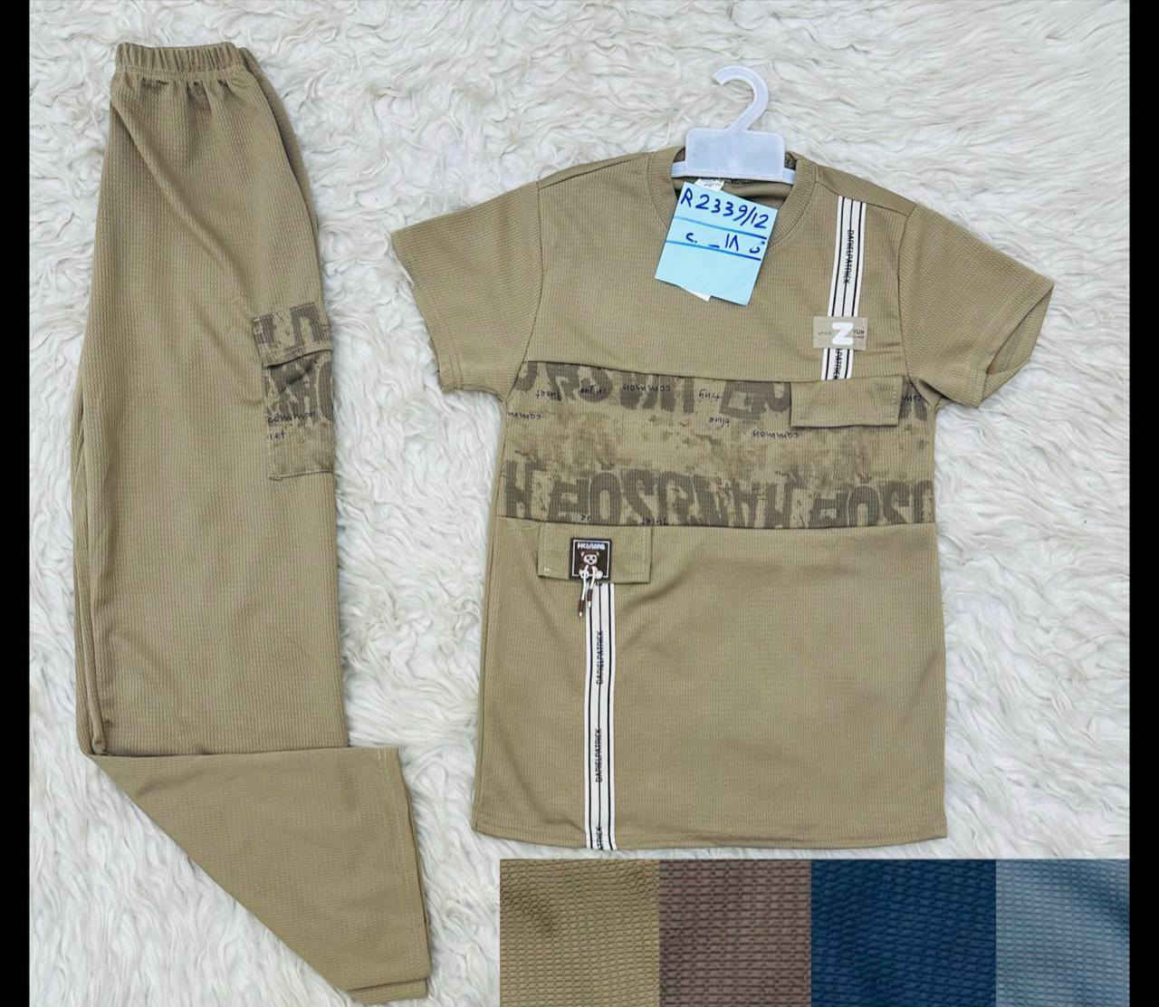 جديد محلات الكابتن الموسم  2026
جديد محلات الكابتن جملة الجملة
تم وصول الآن في محلات الكابتن البضاعة البهارية صيفية سنة 2026 من عمر سنة إلى 15 سنة ولادي بناتي.متواجدين يوم السبت من الساعة السادسة صباحا" الى الساعة الثالثة مساء" وكل يوم متواجدين فقط يوم الجمعة عطلتنا.
العنوان الشورجة بغداد عمارة الارمن ركن سوق الايراني مقابل البنك المركزي العراقي. يوجد توصيل إلى جميع محافظات العراق وجميع مناطق بغداد.
لمعرفة التفاصيل الاتصال على الأرقام التالية 
***********
***********
////////////::::::::::::://///////////::::::::::::://////////ملاحظة مهمة لا يوجد أي فرع ثاني في بغداد أو المحافظات لمحلات الكابتن فقط في الزمان والمكان والعنوان المذكور
