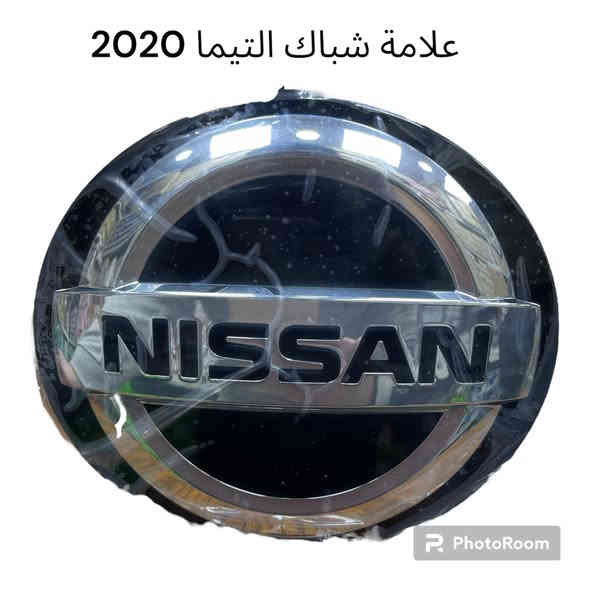 يتوفر غراض التيما
للطلب والاستفسار 
***********
***********
العنوان:السنك الفرع المقابل لامانه بغداد مجمع مينا (محل الساير)
