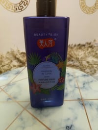كورية • اوروبية • عروض خاصه