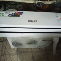 سبلت • طن واحد • نضيف