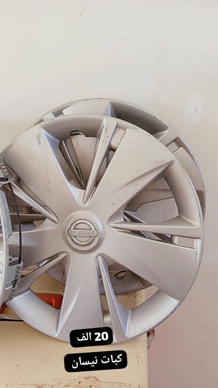 سلام عليكم(قطع..غيار) لكافة الشيري كيو كيو+ تكيو+ جيلي باندا+بيوايدي+بيجو+دوج كرفان.2010.+توسان+سايبة..قطع نضاف مال خزن وألاصلي.. مكاني بغداد.رقمي بي واتساب.***********.❤️.
