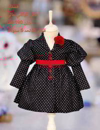 ملابس أطفال • جملة • قناة تيليكرام