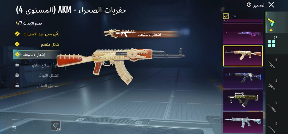 للبيع 185 بي مجال وجه لوجه ديالى بعقوبه وبغداد ***********
