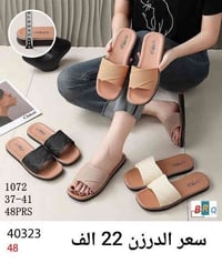 سلبر نسائي • طبي • كمية محدودة