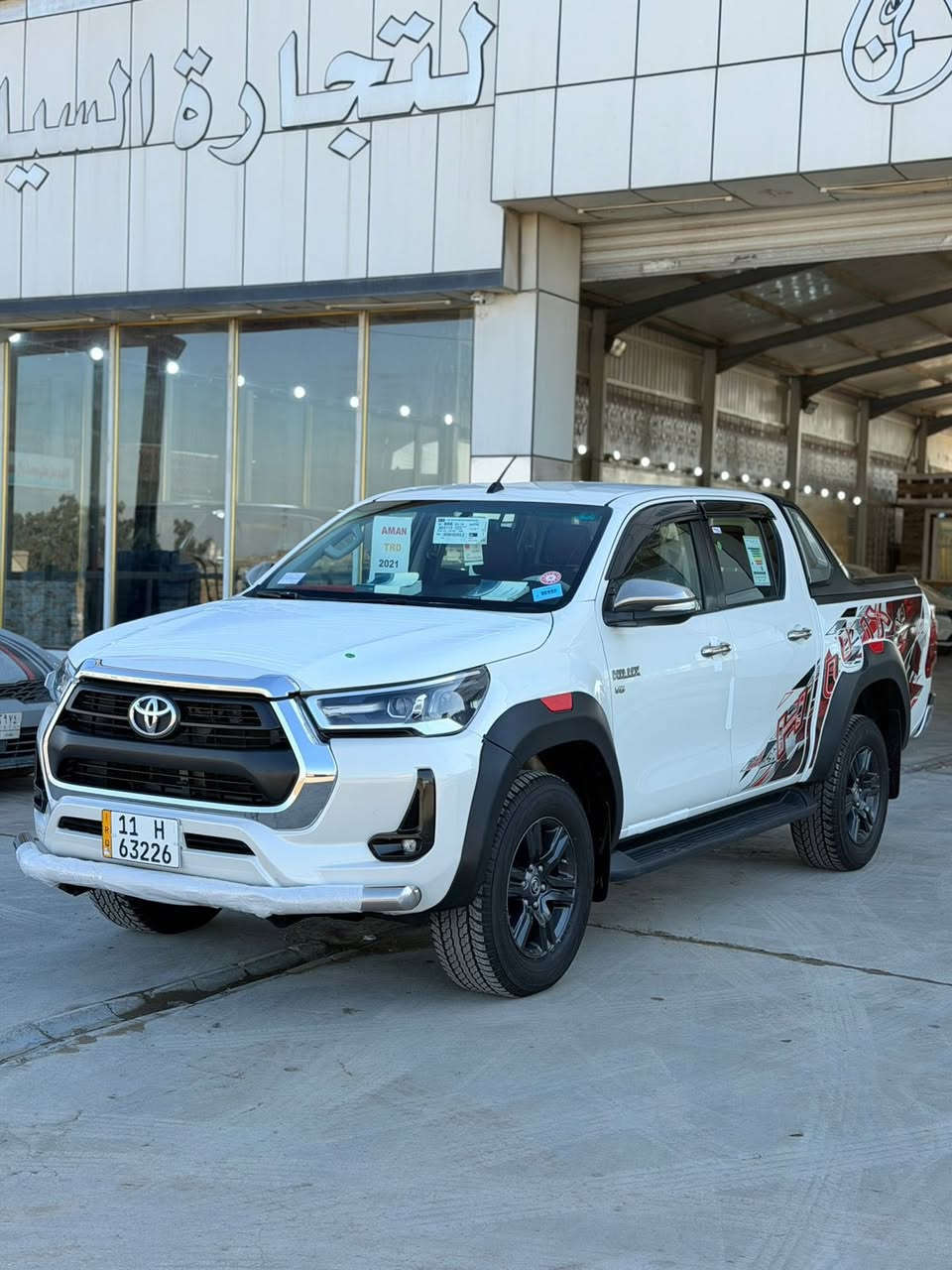 سلام عليكم للبيع تيوتا هايلوكس 2021
رقم بغداد بسمي 
كويتي الساير 
المواصفات 
حساس امامي خلفي 
كامره
٦ سماعات 
شاشا جبيره
ويا كب
بصمه ابواب 
مذهب 
لايت زنون 
ماشيا ١٢٠ 
باقي المواصفات معروفه 
الاستفسار ***********
