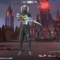 لفل ٦٩ • مجموعات ٥٤ • ٢٨ سلاح