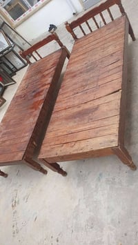 سريرين • قفل