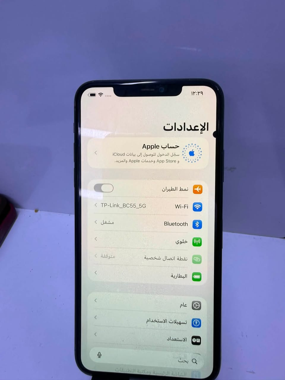 السلام عليكم أيفون 11 برو ماكس ذاكره 256 مستبدل فقط بطاريه اصليه مابي اي مشكله بس هاي النقطه الي بشاشه صغيره ما مبينه كلش ولا تكبر ولا تصغر لان هاي نقطه مو خط نضيف جهاز العنوان كربلاء المقدسه شارع العباس السعر 300 *********** موجود واتساب
