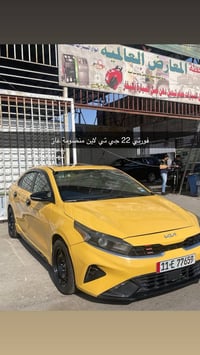 ٢٢ جي تي لاين تفاصيل 07838448636