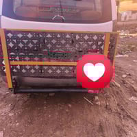 سلة سيارة • ديالى الخالص