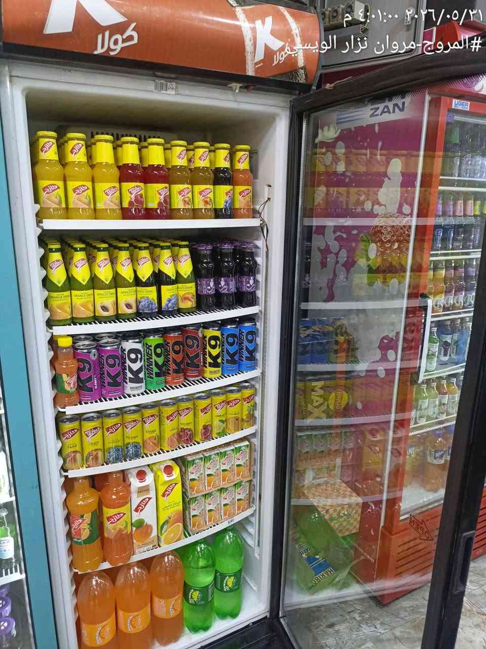 النجاح لا يُقاس بما تحقق فقط، بل بكيفية الاستمرار في السعي نحو أهداف جديدة. التحديات والإنجازات على الطريق هي جزء من التجربة التي تقودنا نحو النجاح المستدام.عصائر الطبيعية 💯& مشروبات الطاقة 💪
تجدونها لدى #مجموعة_شركات_كرونجي 
شركه كرونجي 
المحافظه :-الانبار
مدير ترويج العراق:- استاذ محمد رافد 
المدير الإقليمي :- ياسر دواح
اسم المشرف :-  احمد عامر 
اسم المروج :- مروان نزار حامد 
جانب من اعمالنا في مجال الترويج 
#كرونجي_فخر_الصناعة_العراقية❤️‍🔥💪
#كرونجي_اختياركم_الافضل


**إذا كنت صاحب هذا الإعلان وتريد حذفه لأي سبب، رجاءا أرسل رسالة إلى الدعم الفني**