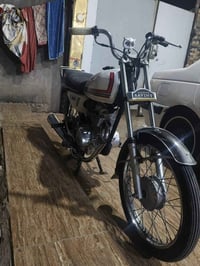 نامه • رابيدو • مامفتوحه