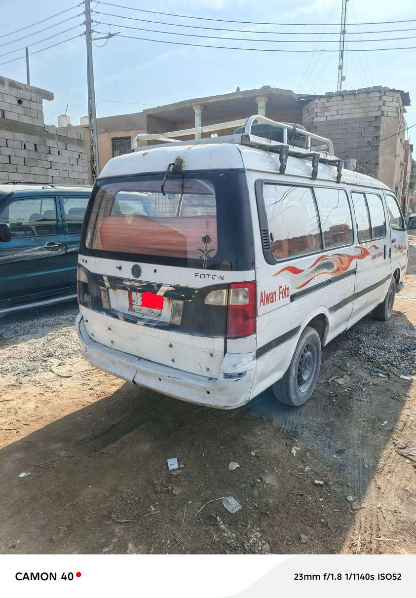 السلام عليكم. فتون موصليه. سنويه ضايعه وبيه كتاب. محرك ونجي كير عادي سياره جاهزه مكاني بصره السعر ٣٠***********
