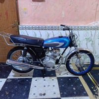 دراجه ادوات • مقفوله • بصرة