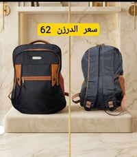 أقل الطلب • درزن